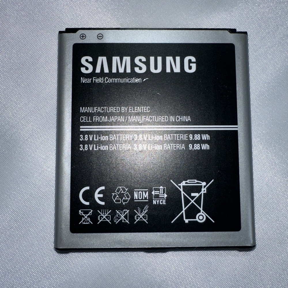 Replacement Samsung 3.8 V Li-ion Battery - B600BZ 2600 mAh